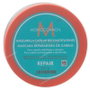 MOROCCANOIL Repair Restorative Hair Mask 250 ml