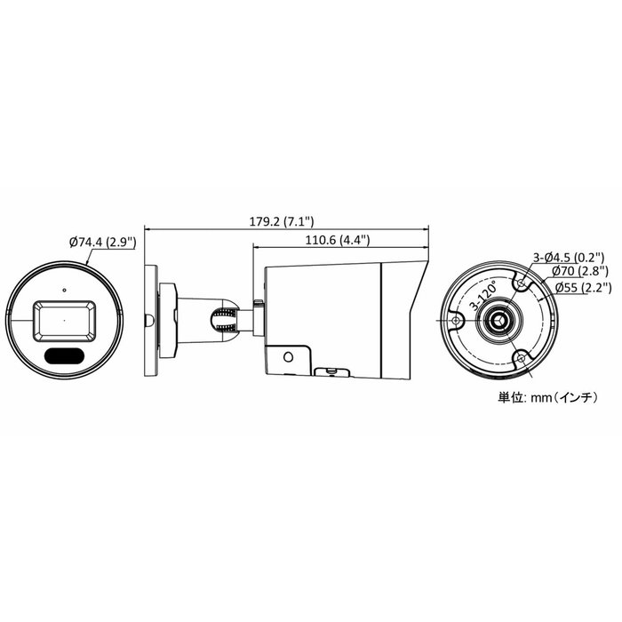 Camescope de surveillance Hikvision 311324325