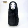 Sun Arrow Coussin Le Voyage de Chihiro Sans-Visage