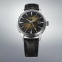 Montre Homme Seiko SSK039J1
