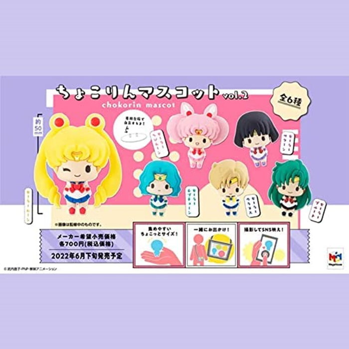 Megahouse Pack de 6 Figurines Chokorin Mascot 5 cm Acrylique ABS Megahouse Pack de 6 Figurines Chokorin Mascot 5 cm Acrylique ABS