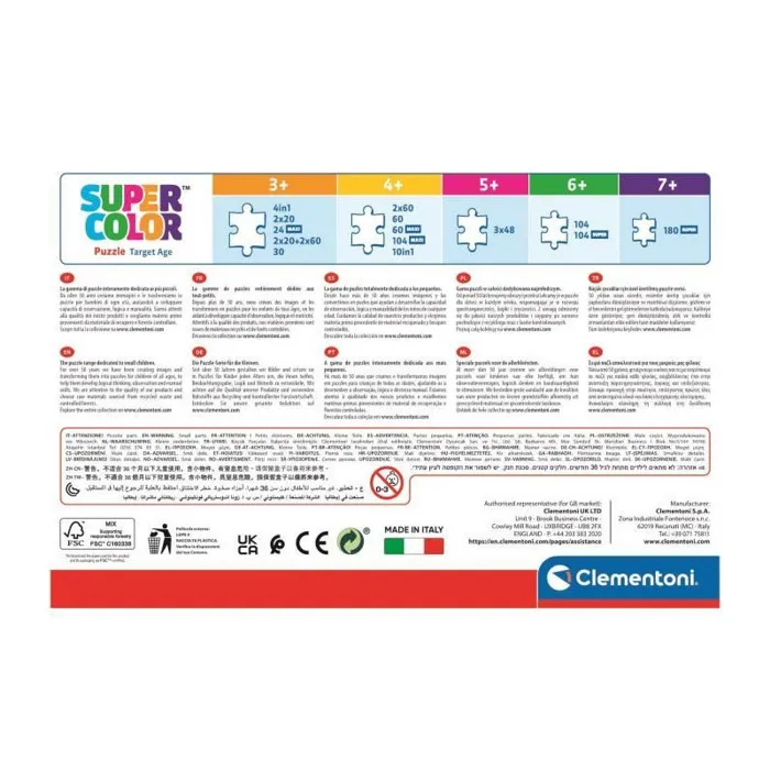 Clementoni Supercolor 4 In 1 - Puzzle Jurassic World Progressif Enfants 3+ Ans - 12, 16, 20, 24 Pièces - 4 Images Différentes - Fabriqué en Italie