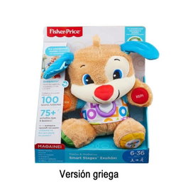 Fisher-Price Perrito Primeras Palabras Fpn78 - Jouet interactif premier ami avec Smart Stages, 3 niveaux d'apprentissage des mots, couleurs et formes - En grec