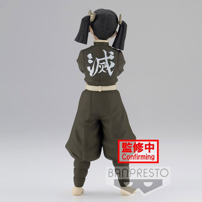Banpresto Figurine Demon Slayer Kimetsu No Yaiba Aoi Kanzaki Vol. 24