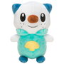 Jazwares Peluche Oshawott Pokémon 20cm