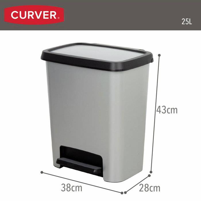 Poubelle Curver Gris Plastique 25 L (5 Unités)