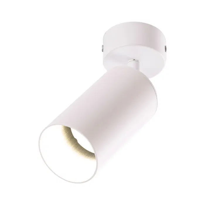 Lámpara de Techo "Mabalacat" WR-GUTK-SUR-W Luminaire orientable pour intérieur