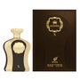 Afnan Highness X Brown Eau de Parfum 100 ml
