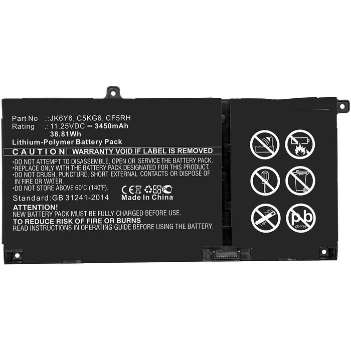CoreParts Batterie pour Dell 38,81 Wh 11,25V 3450mAh CoreParts Batterie pour Dell 38,81 Wh 11,25V 3450mAh