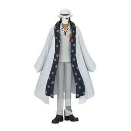 Banpresto BP19720 Figurine One Piece Dxf The Grandline Men Wanokuni Vol.25 CP0 PVC 17 cm