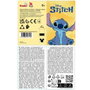 Smoby Peluche Stitch avec cœur 25 cm