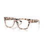 Monture de Lunettes Femme Jimmy Choo JC 3049U