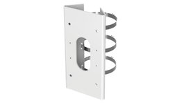 Hikvision Support de montage vertical sur mât, Blanc, DS-1475ZJ-SUS