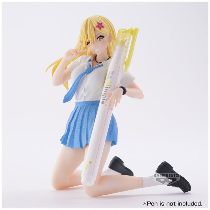 Banpresto Aria Kisaki Uniform Ver. - 2.5 Dimensional Seduction Banpresto Aria Kisaki Uniform Ver. - 2.5 Dimensional Seduction