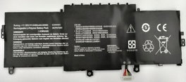 CoreParts Batterie pour Asus 49,09Wh 11,55V 4250mAh Noir