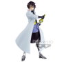 BANPRESTO Figurine Hinata Sakaguchi - That Time I Got Reincarnated as a Slime - Otherworlder - 17 cm