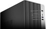 Coolbox Boîtier PC Micro ATX M870 Noir USB-C 3.2 Gen1 avec Alimentation 500W