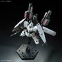 Bandai Figure à Collectionner GUN82817