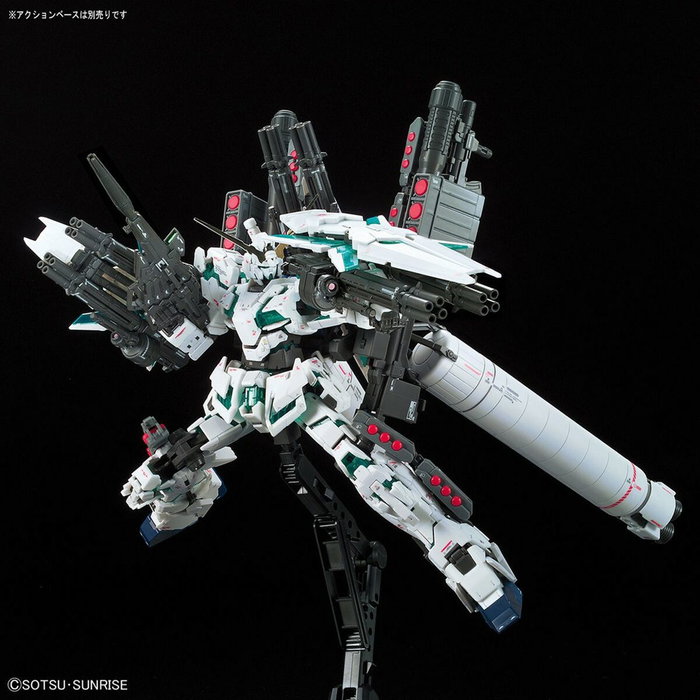 Bandai Figure à Collectionner GUN82817 Bandai Figure à Collectionner GUN82817