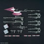 Bandai Figure à Collectionner GUN82817