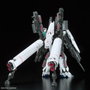 Bandai Figure à Collectionner GUN82817
