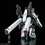 Bandai Figure à Collectionner GUN82817