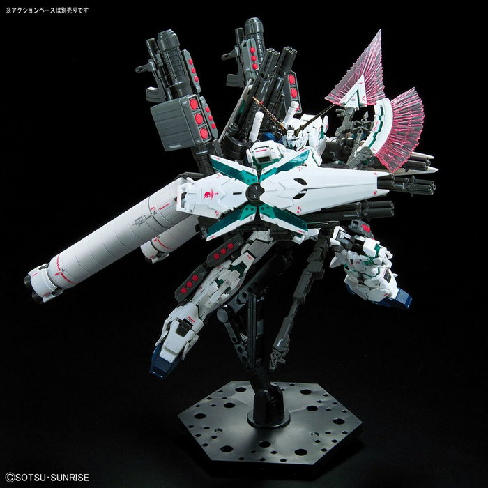 Bandai Figure à Collectionner GUN82817 Bandai Figure à Collectionner GUN82817