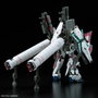 Bandai Figure à Collectionner GUN82817