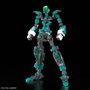 Bandai Figure à Collectionner GUN82817