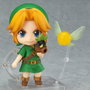 Good Smile Company Link Nendoroid Majora's Mask 3D Ver. 10 cm