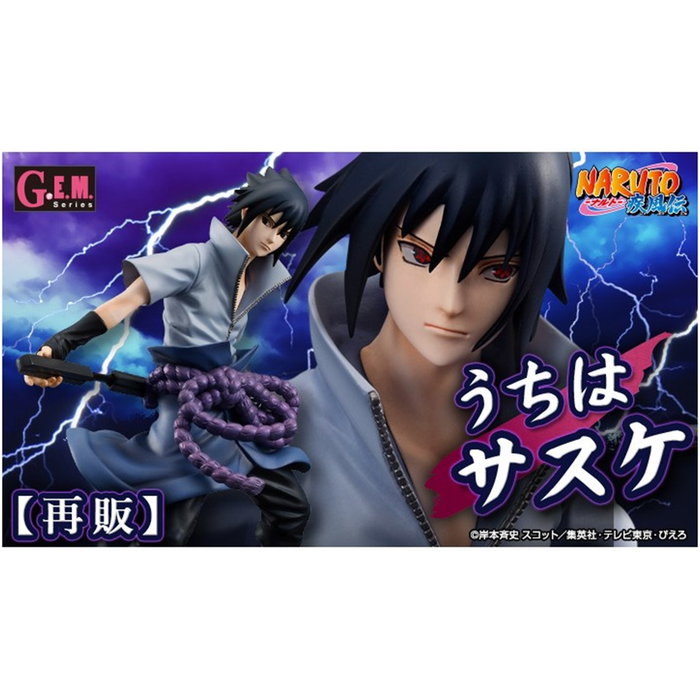 Megahouse Figurine Naruto Shippuden GEM Series Sasuke Uchiha 1/8 PVC 24 cm Megahouse Figurine Naruto Shippuden GEM Series Sasuke Uchiha 1/8 PVC 24 cm