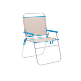 Marbueno Chaise Pliante Aluminium Beige/Bleu Plage et Piscine 56X52X80 cm 10173