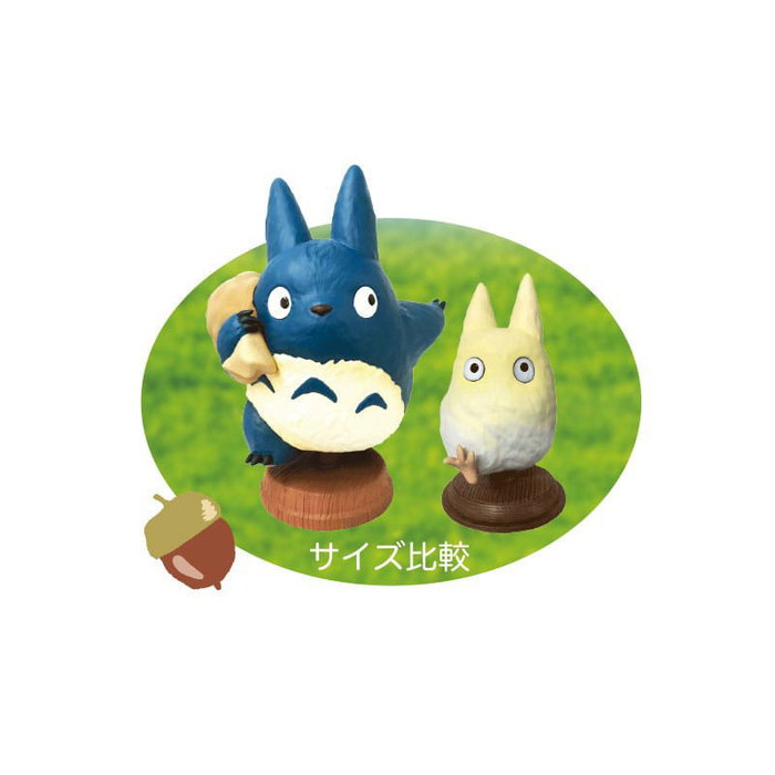 Mon voisin Totoro figurine Middle Totoro 37 cm Mon voisin Totoro figurine Middle Totoro 37 cm