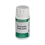 EQUISALUD Holofit Ayurveda Gotu Kola 50 capsules