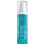 Moroccanoil Intense Frizz Control Sérum capillaire 50 ml