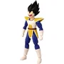 Dragon Ball Figurine Dragon Star Vegeta Dragon Ball Kai 17 cm