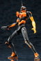Kotobukiya Godzilla vs Evangelion Figurine Plastic Model Kit Evangelion Test Type-01 Godzilla Ver. 19 cm