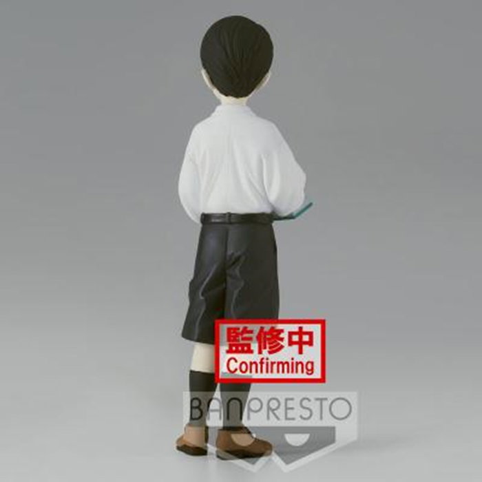 Banpresto Demon Slayer Kimetsu No Yaiba Figure Muzan Kibutsuji Niño Vol. 6 PVC 17 cm Banpresto Demon Slayer Kimetsu No Yaiba Figure Muzan Kibutsuji Niño Vol. 6 PVC 17 cm