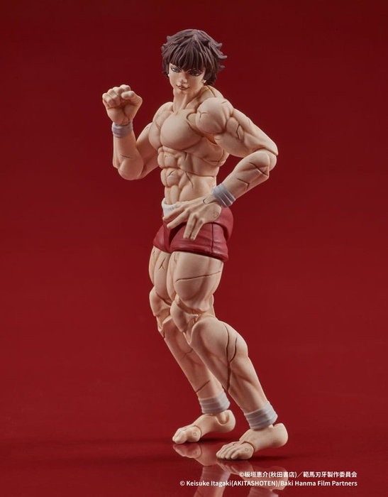 Baki Hanma Digaction figurine Baki Hanma 7 cm