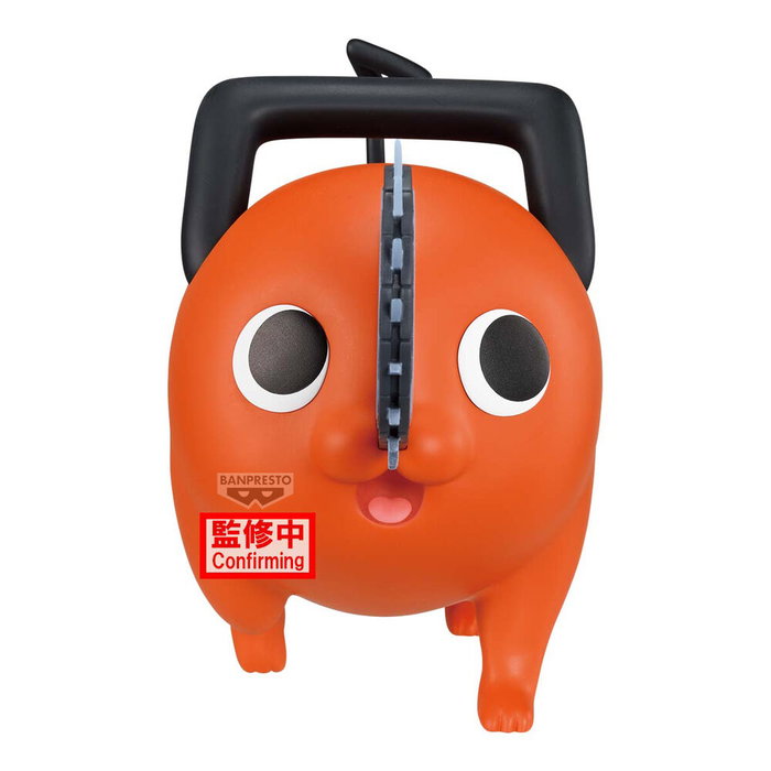 BANPRESTO Figura Pochita Big Sofvimates Chainsaw Man The Movie Reze Arc 16cm