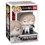 Funko POP! Animation Mikado - Figurine en vinyle Tougen Anki