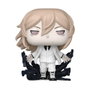 Funko POP! Animation Mikado - Figurine en vinyle Tougen Anki