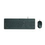 HP Ensemble clavier et souris HP 150 filaire USB-A