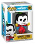 Funko Mickey and Friends POP! Vinyl figurine Goofy 1963