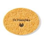 Dr. Hauschka Éponge démaquillante 1 unité