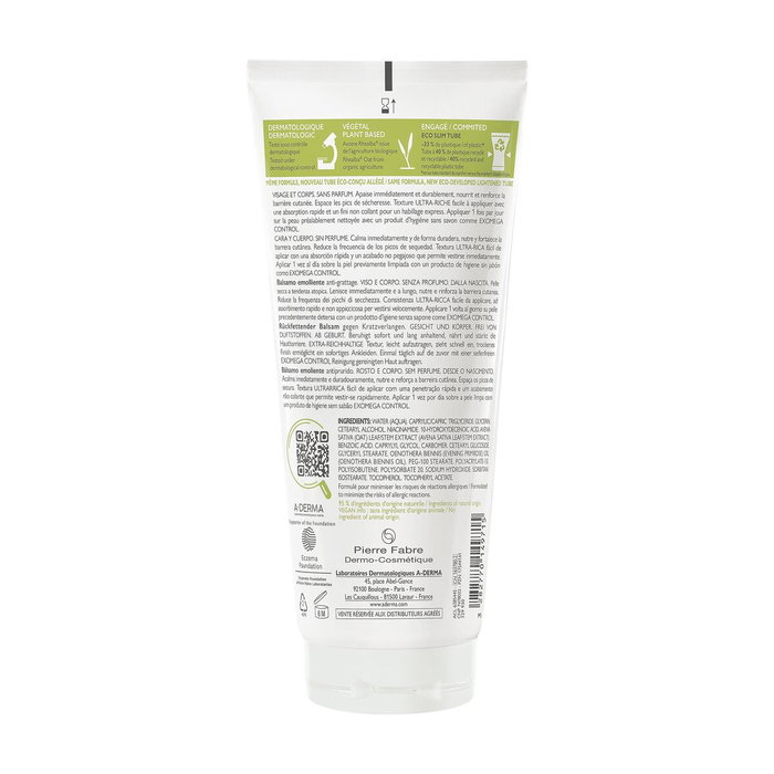 A-Derma EXOMEGA ALLERGO Baume Émollient 200 ml A-Derma EXOMEGA ALLERGO Baume Émollient 200 ml