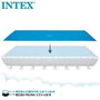 Intex Bâche de piscine solaire rectangulaire Ultra Frame 975 x 488 cm