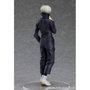 Good Smile Company Figurine Madoka Kaname Pop Up Parade 16 cm