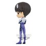 Banpresto Figure Q Posket Shinji Ikari Plugsuit Style Ver.A Evangelion