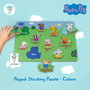 Peppa Pig - Puzzle en bois 10 pièces pour apprendre les couleurs - Développement motricité fine - Dès 24 mois - DEQUBE